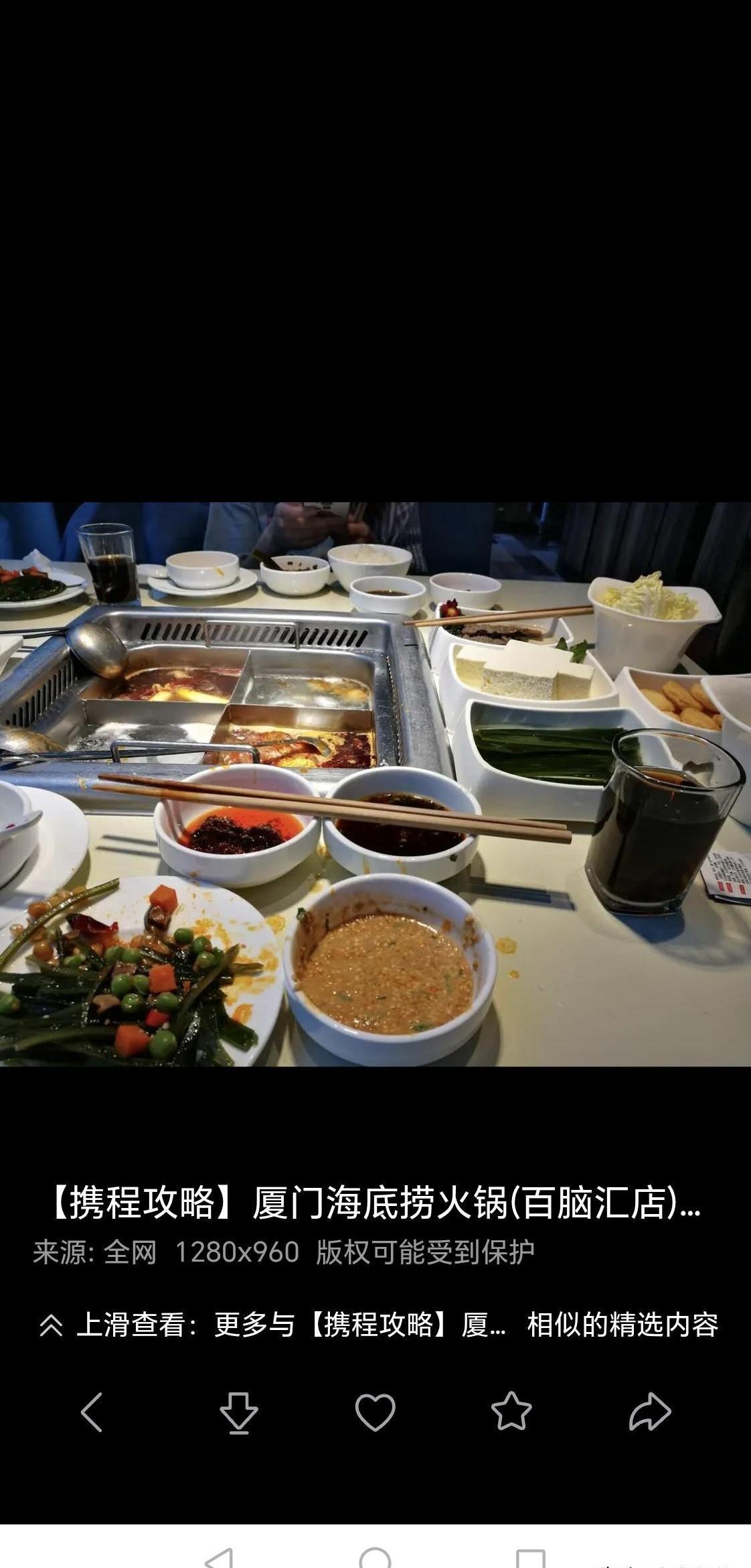 天津上大学的儿子，假期没回家，说找了个活儿。一天300块，忙的时候能到380。