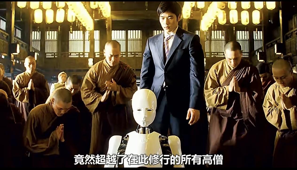 人工智能顿悟了佛法，人类又该如何自处？这个脑洞大开的想法，从人工智能开发伊始