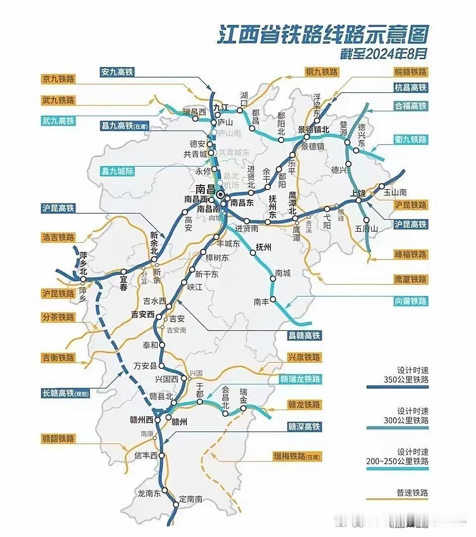 南昌要想建成米字形高铁，就一定要修建武咸昌高铁。没有直达武汉的这条线路，南昌米