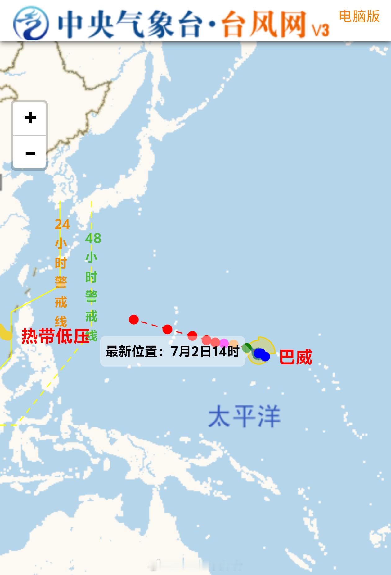 台风巴威现在离我们还超级远，但这个台风的环流不小，未来将在西北太平洋上不断发展