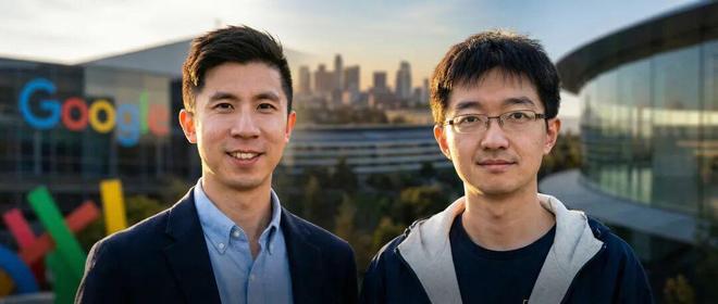 谷歌Gemini和苹果的顶级华人科学家离职创业, 剑指AGI