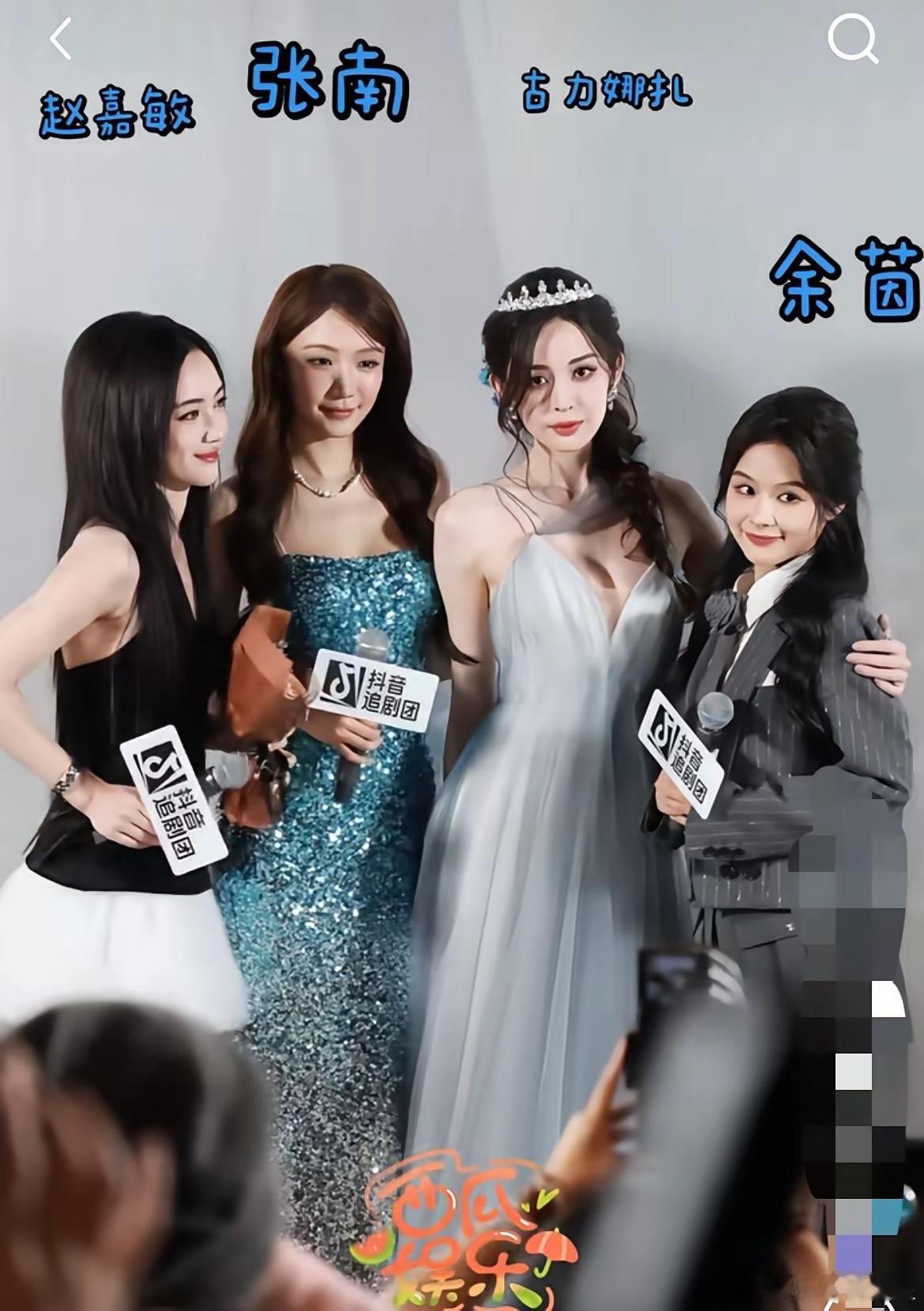 你可以说娜扎演技不行，也可以说她没有出圈作品，但是有一点真的没办法否认，那就是她