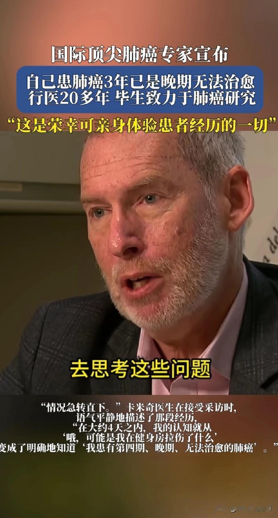 身边好多朋友体检完肺部都有结节或毛玻璃，是这两年这样还是之前也这样呢？为什么