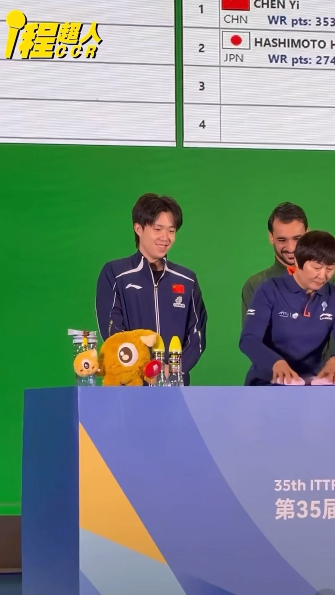 小耶开蚌笑眯眯😸