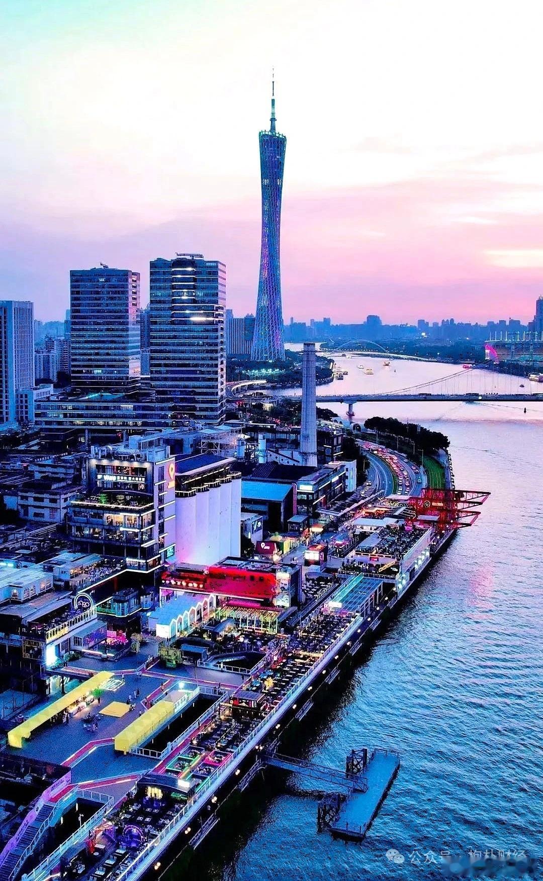 广州很务实，真金白银力挺千亿餐饮业广州务实，持续力挺千亿餐饮业，而且选择了一个