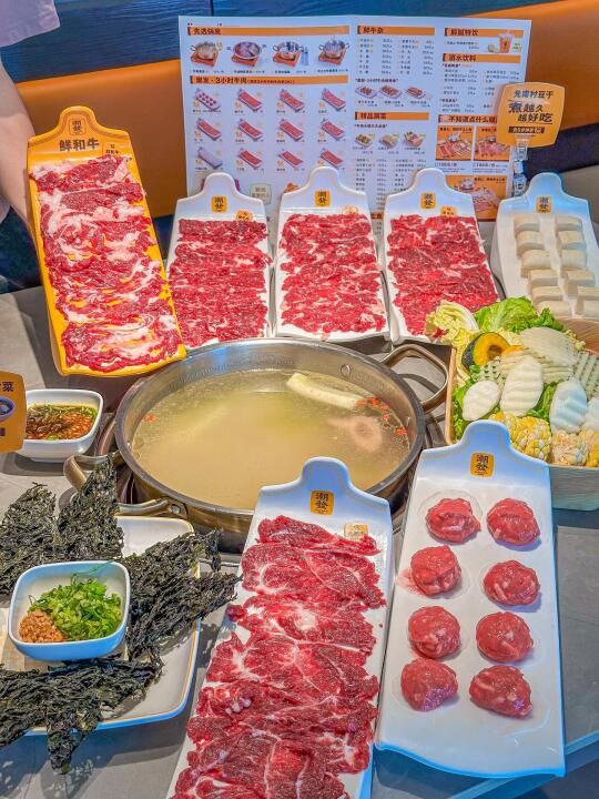 广州爆火的牛肉火锅，福田也能吃到啦！！