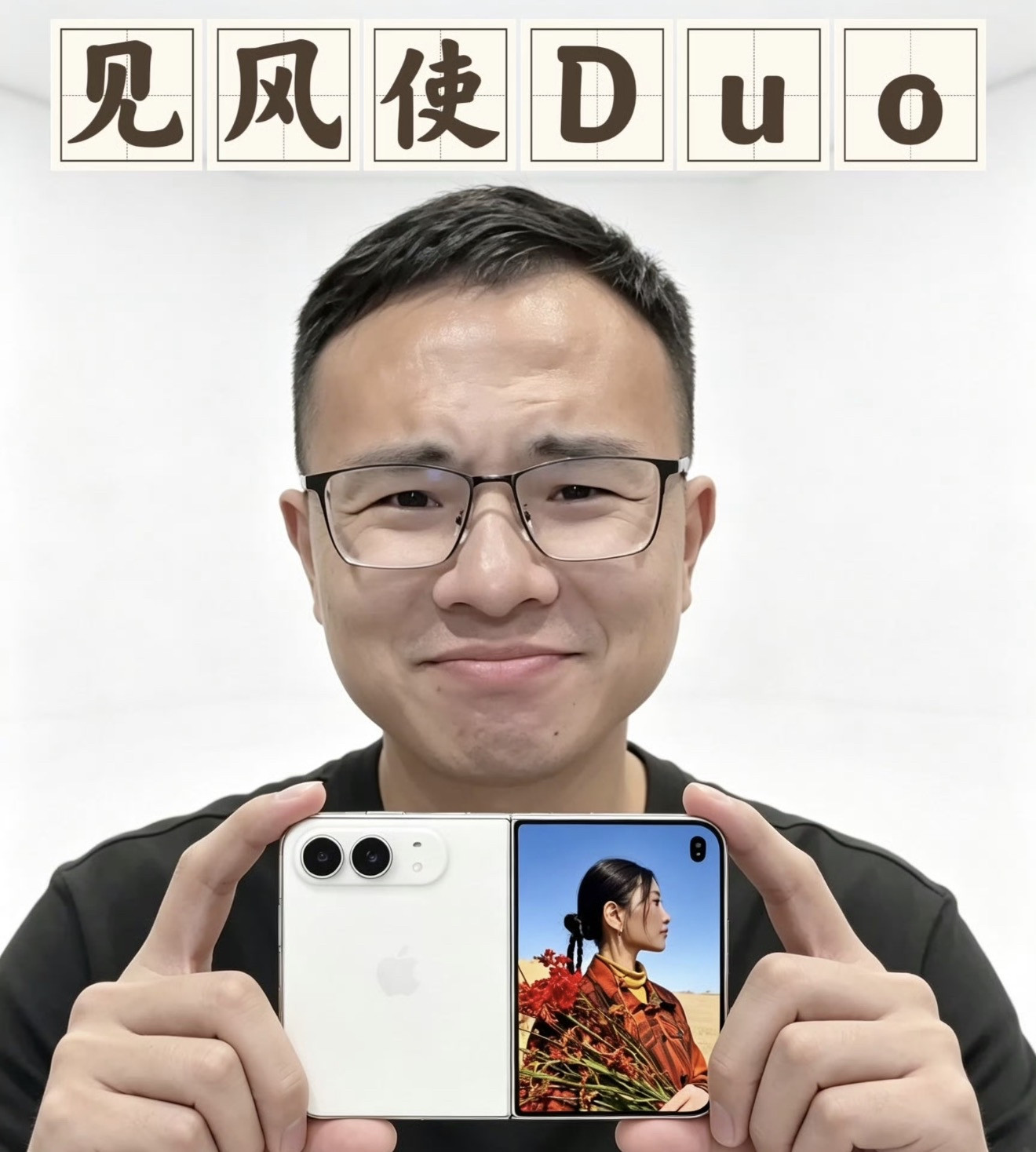 还记得之前那些疯狂嘲讽华为Mate70系列用侧边指纹，说这是“中低端机方案”、“掉档次”的声音吗？现