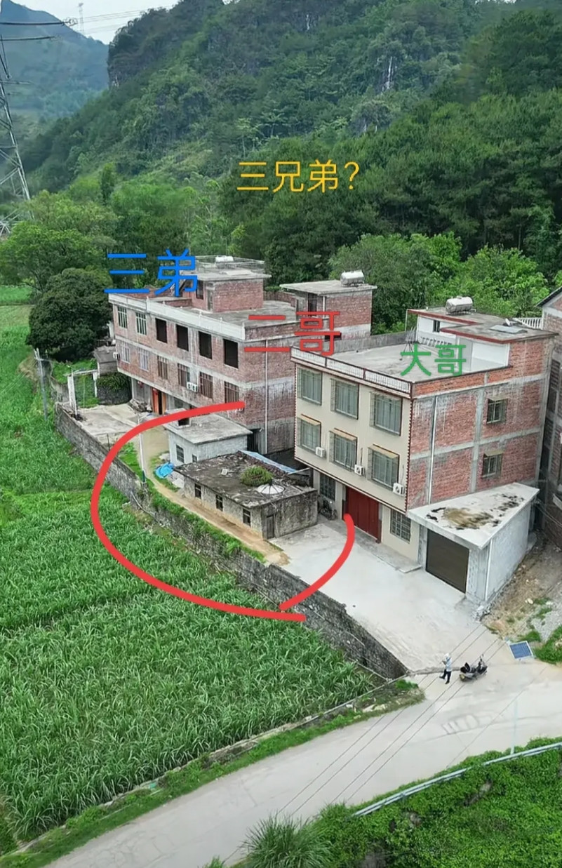 想不通？大哥已经铺好了水泥路，二哥，三弟却还是走泥巴路？这难道兄弟不和？都不愿
