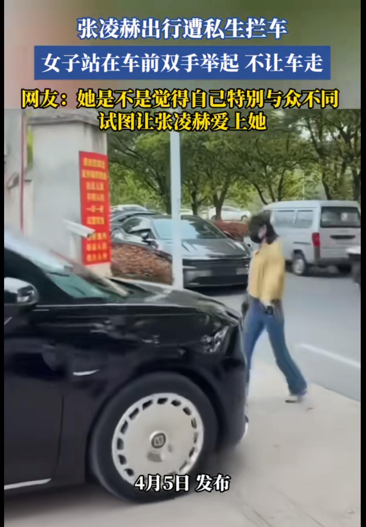 谁生个这种女儿都得愁死。怪不得明星都怕私生饭，不管现在多有钱，出门都得躲着那些