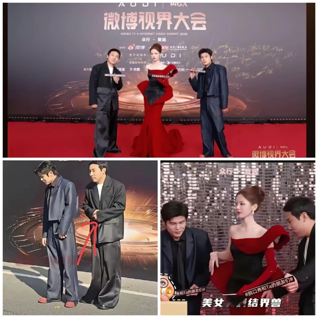 大家发现了没有！这次微博之夜真的是太逗了！尤其是看到杨超越，何广智，徐志