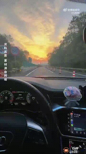 广东一名女子乘坐网约车的时候，不慎把手机遗落在车上，于是她打电话询问司机能否归还