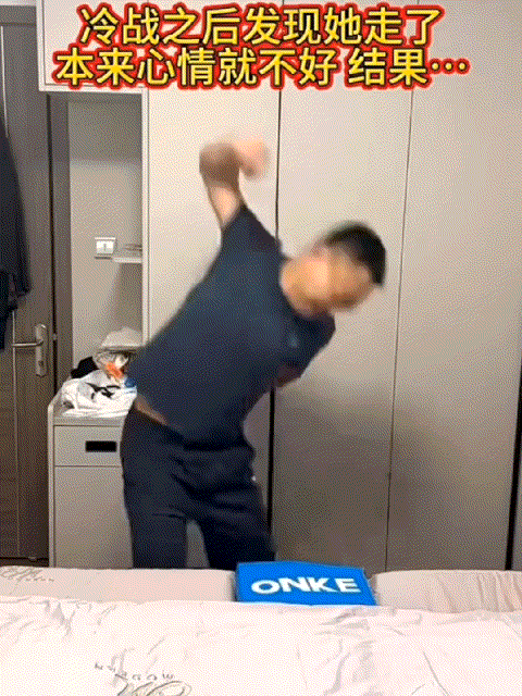 网友:本来没走的媳妇，你这一拳下去差点送走了！