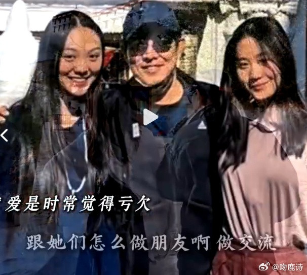 李连杰爱是常觉亏欠李连杰和女儿的相处让“爱是常觉亏欠”有了模样，他遗憾工作缺