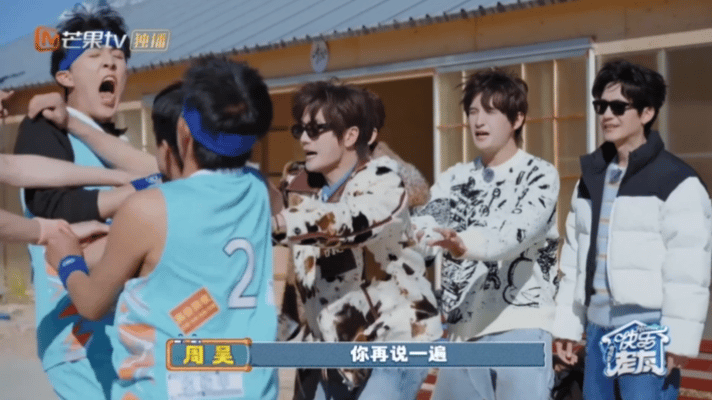 当你在你担面前打架不愧是0713哈哈哈哈！在自家哥哥面前“打架”，这群老兄弟的反