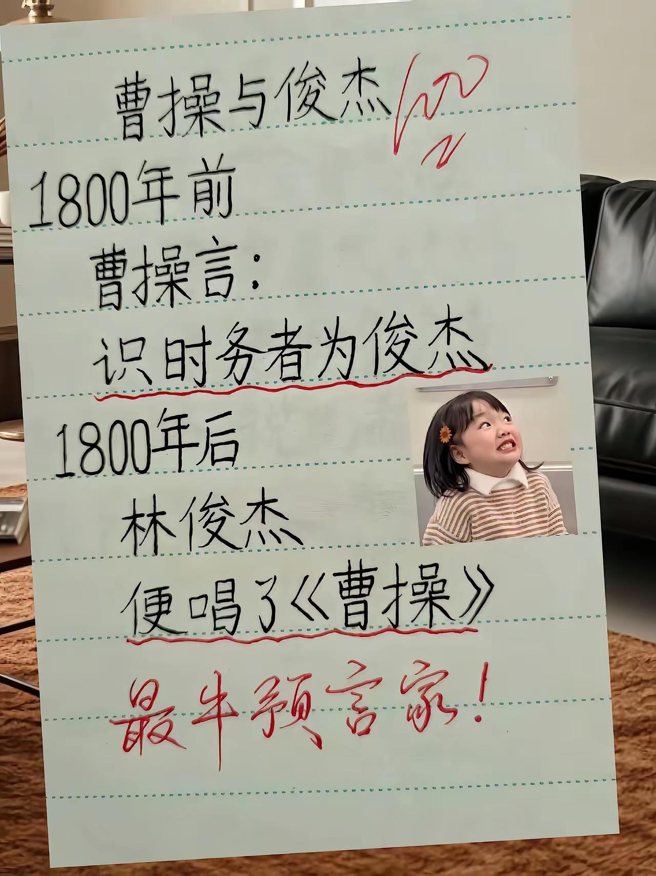 好家伙，这是真的吗[捂脸哭]