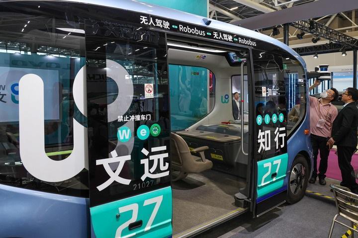 德国外长访华后急喊话：再不创新，欧洲就要败给中国了！12月9日德新社报道，