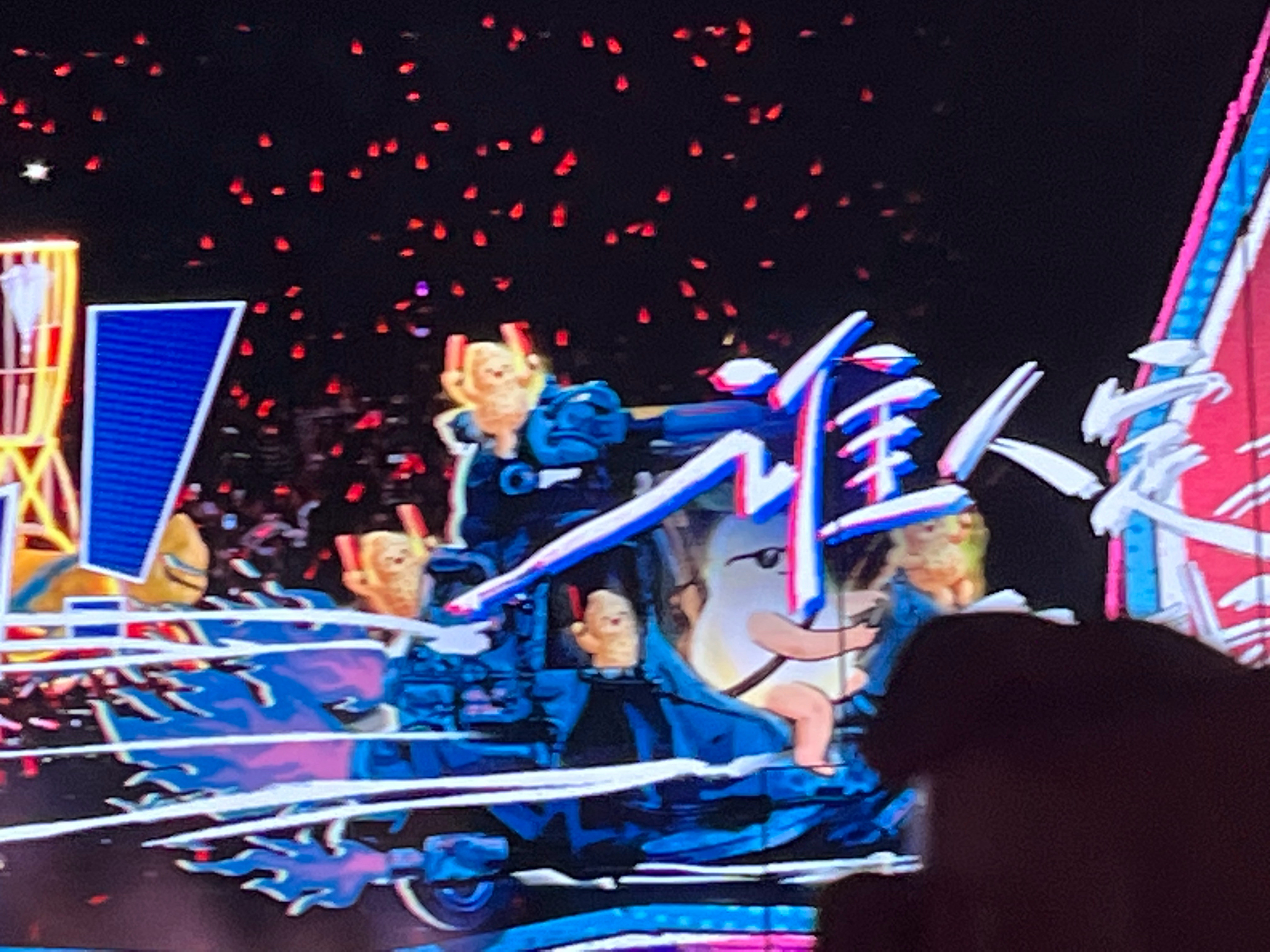 昨天《给阿嬷的情书》演陈楚生的演员小哥哥每一条贴都带了🍐和🥜啊啊啊啊好爽！路