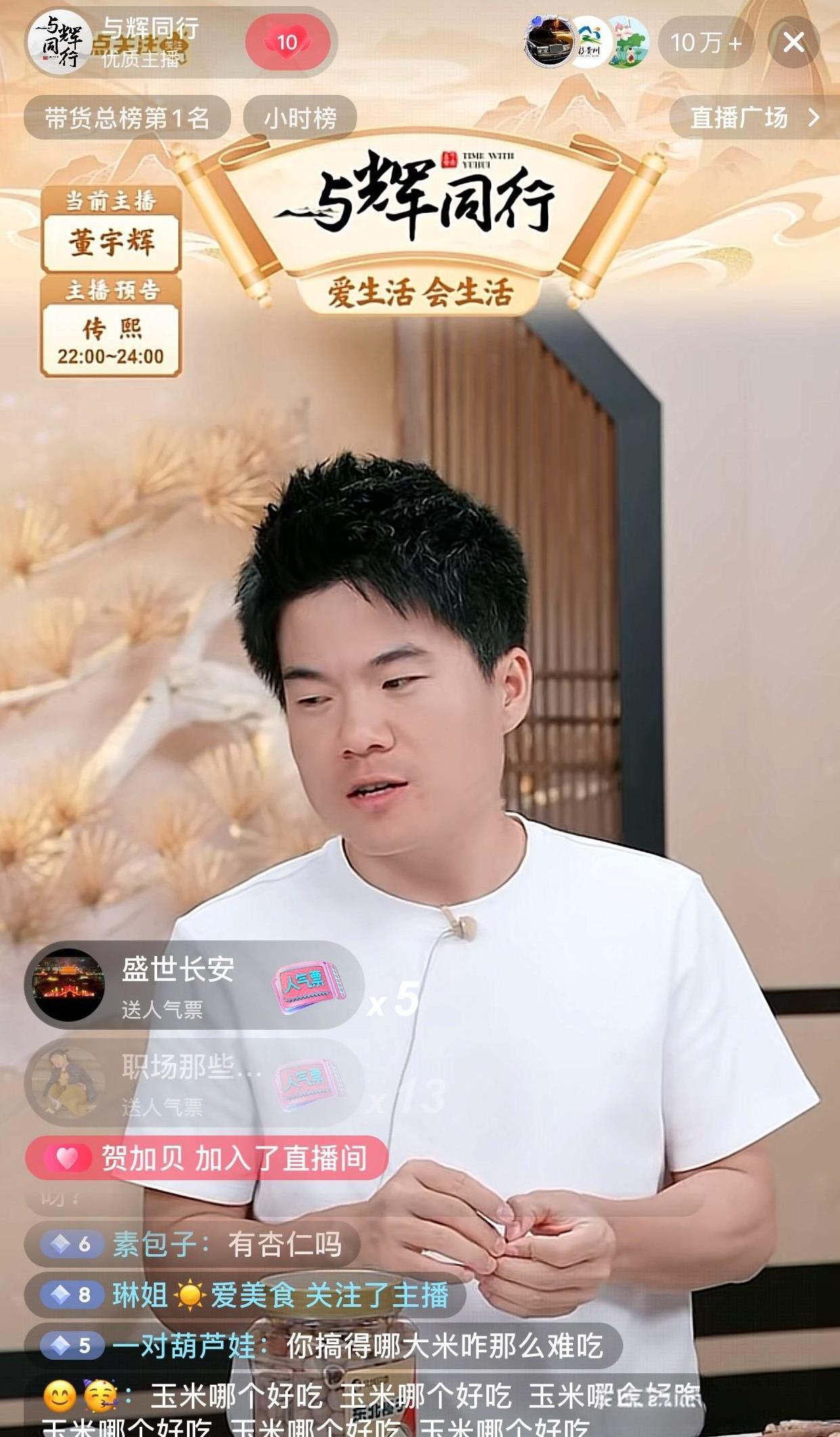 谁能半小时讲英语卖书2.9万本，业绩240万？能够达到这样的销售水平算不算难得