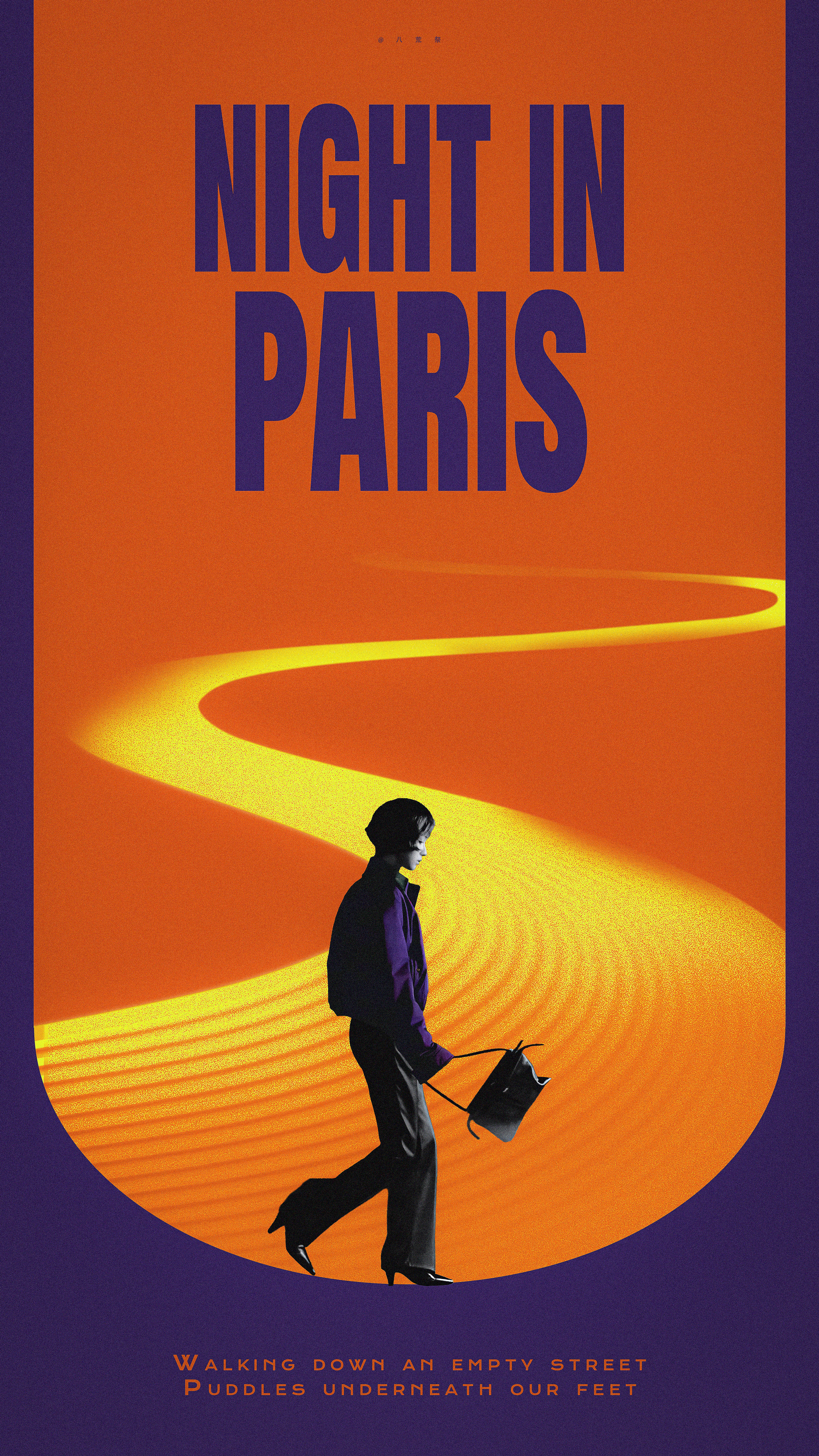 丨陈都灵丨NightinParis.​​​