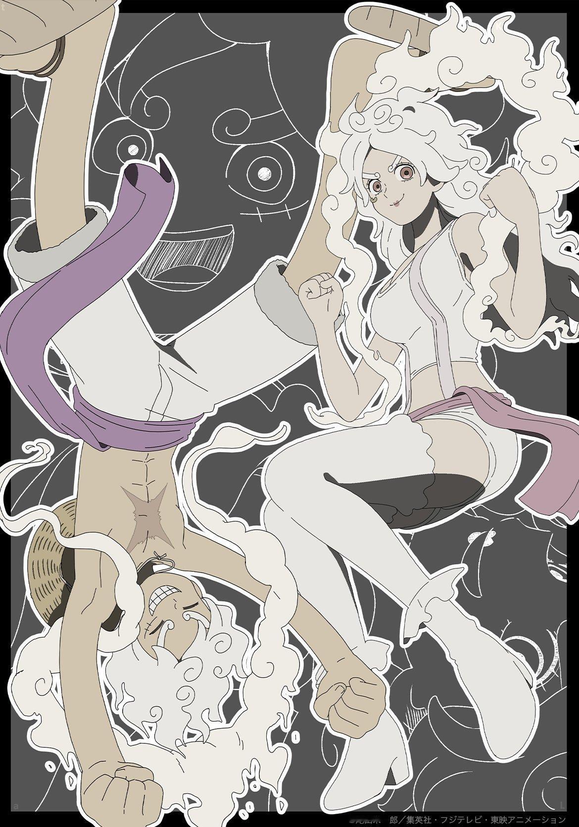 海贼王海贼王2026年的第一张插图（1月）是尼卡路飞和尼卡波妮哦