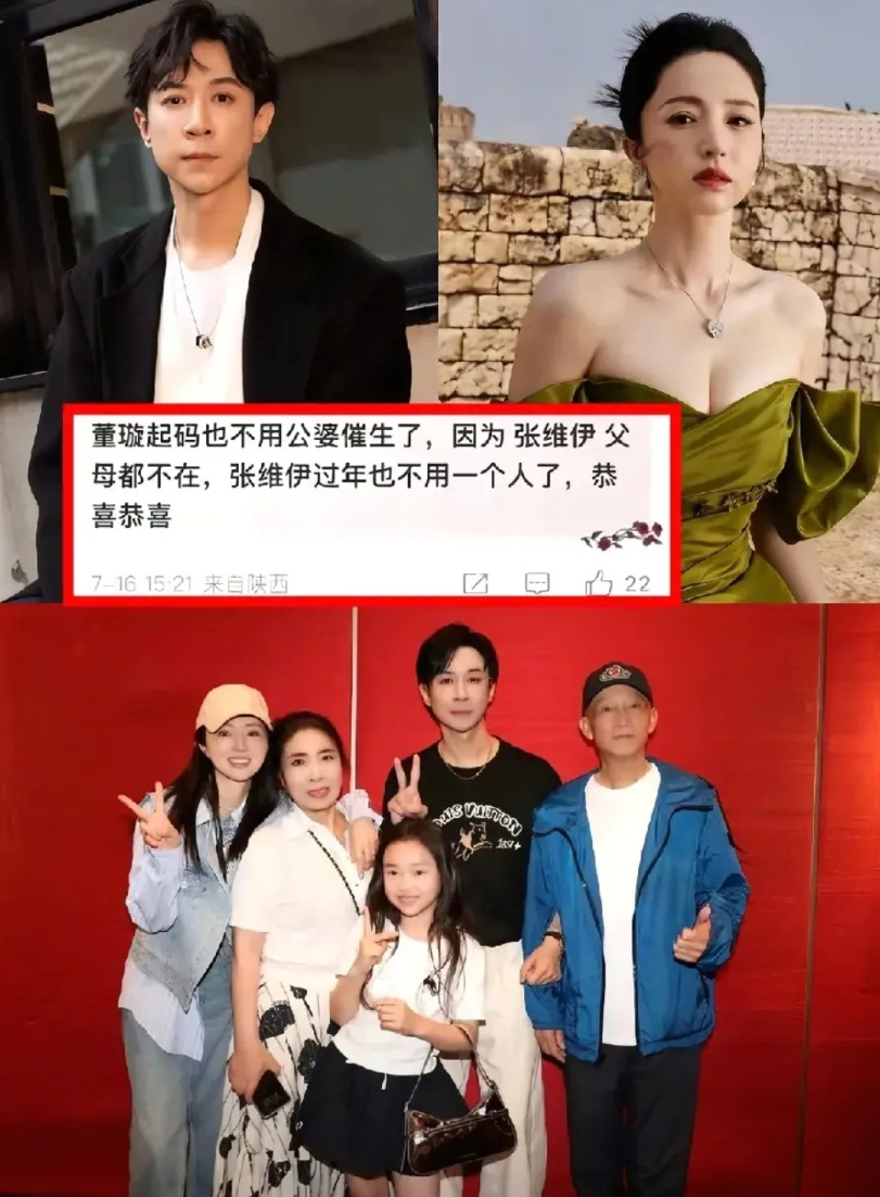 我算是明白了，什么财富地位身份都不重要，只要你胆大，够自信，总能瞄准那个自卑的猎