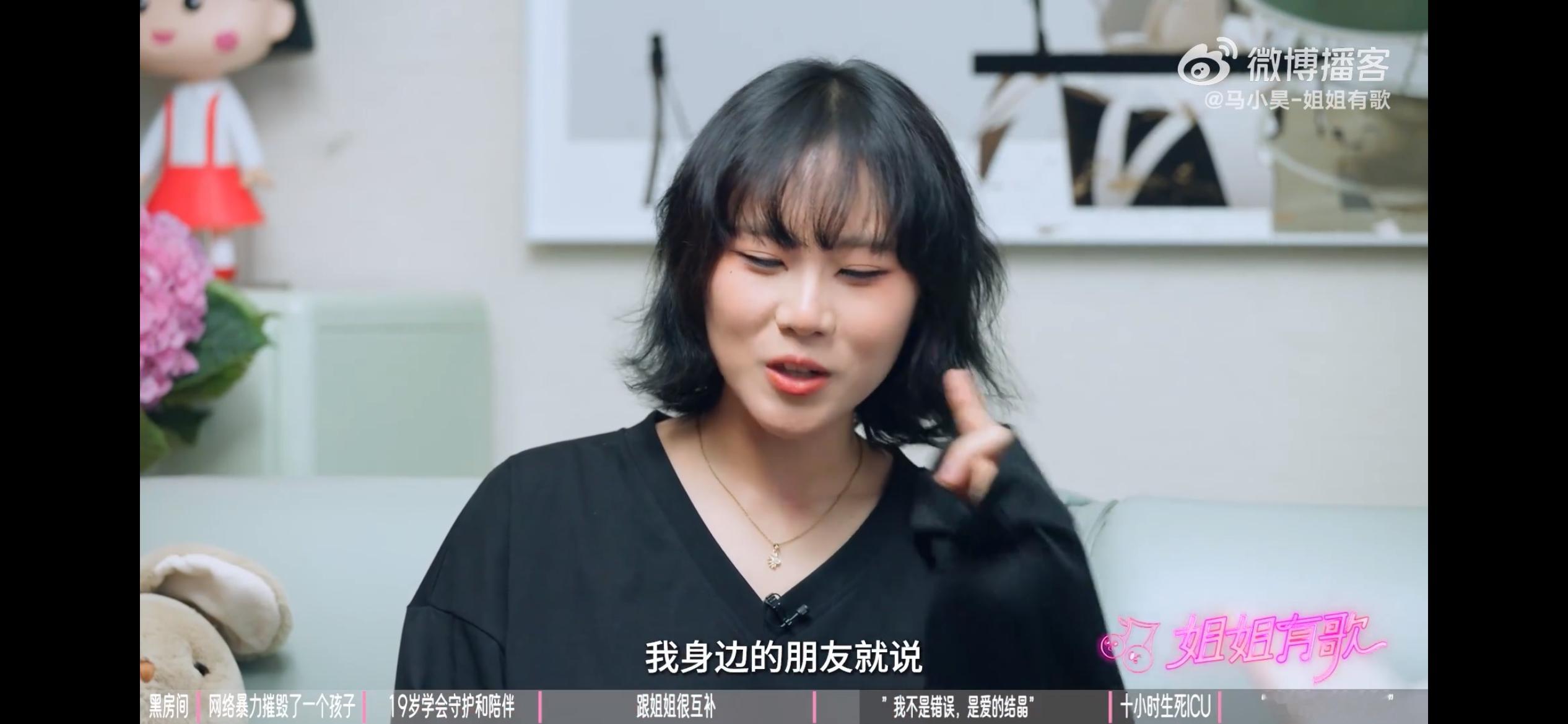 窦唯女儿自曝与父亲20年无联系大众印象里的窦唯，常年低调避世，远离娱乐圈的喧嚣，
