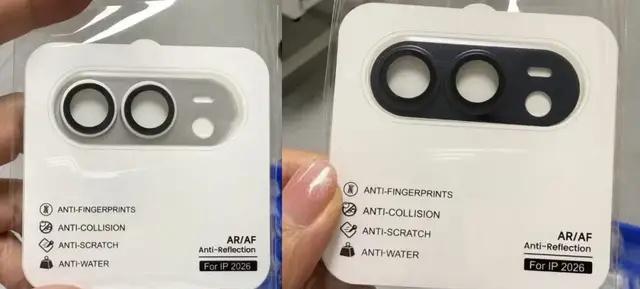 ​​苹果将会在下个月发布自家的首款折叠屏手机—— iPhoneUltra。