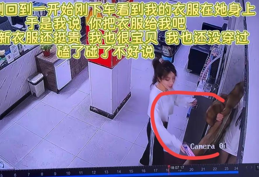 不到一周，毁坏6.8万紫貂女子周某迎来三大噩耗：工作没了、全网社死、官司缠身