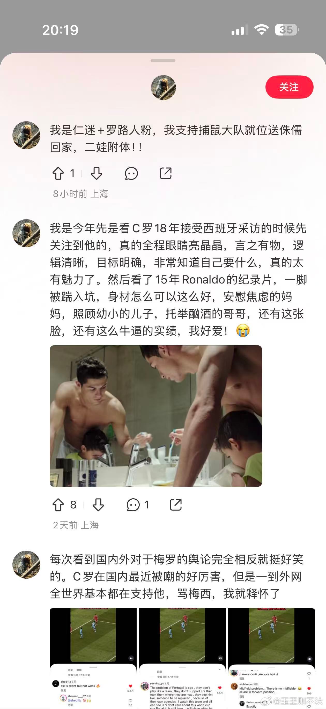 有没有可能是因为你们造孽太多