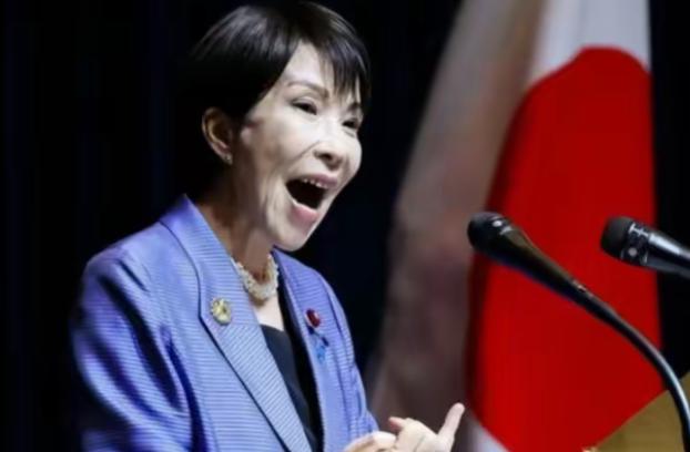 就在刚刚！日本政府突然发布官方声明，3月9月，针对台湾地区所谓“行政院长”卓