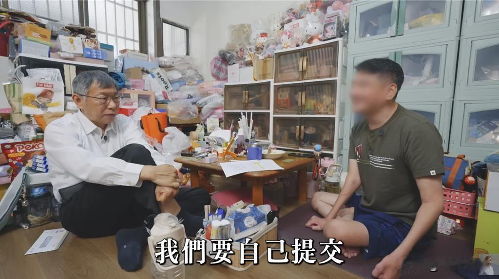 台湾姐弟患罕见病只能爬，与柯文哲见面后次日赴瑞士结束一生，行前吁民进党关爱的眼神