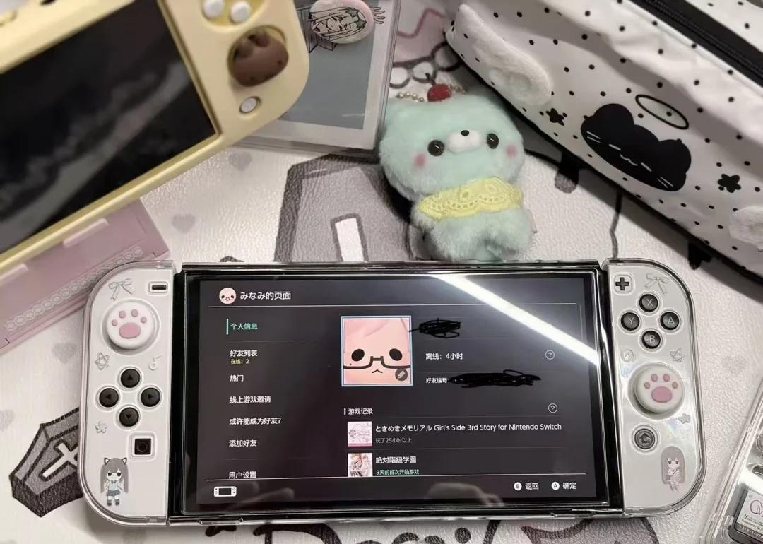 试试switch换物比较情光遇账号有耳坠可补差价有一台oled一台lite
