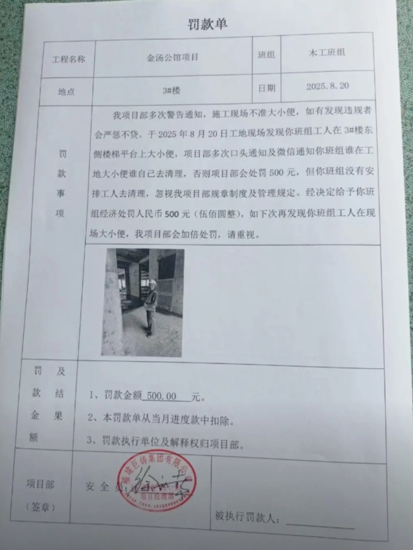 大家就当无事发生吧