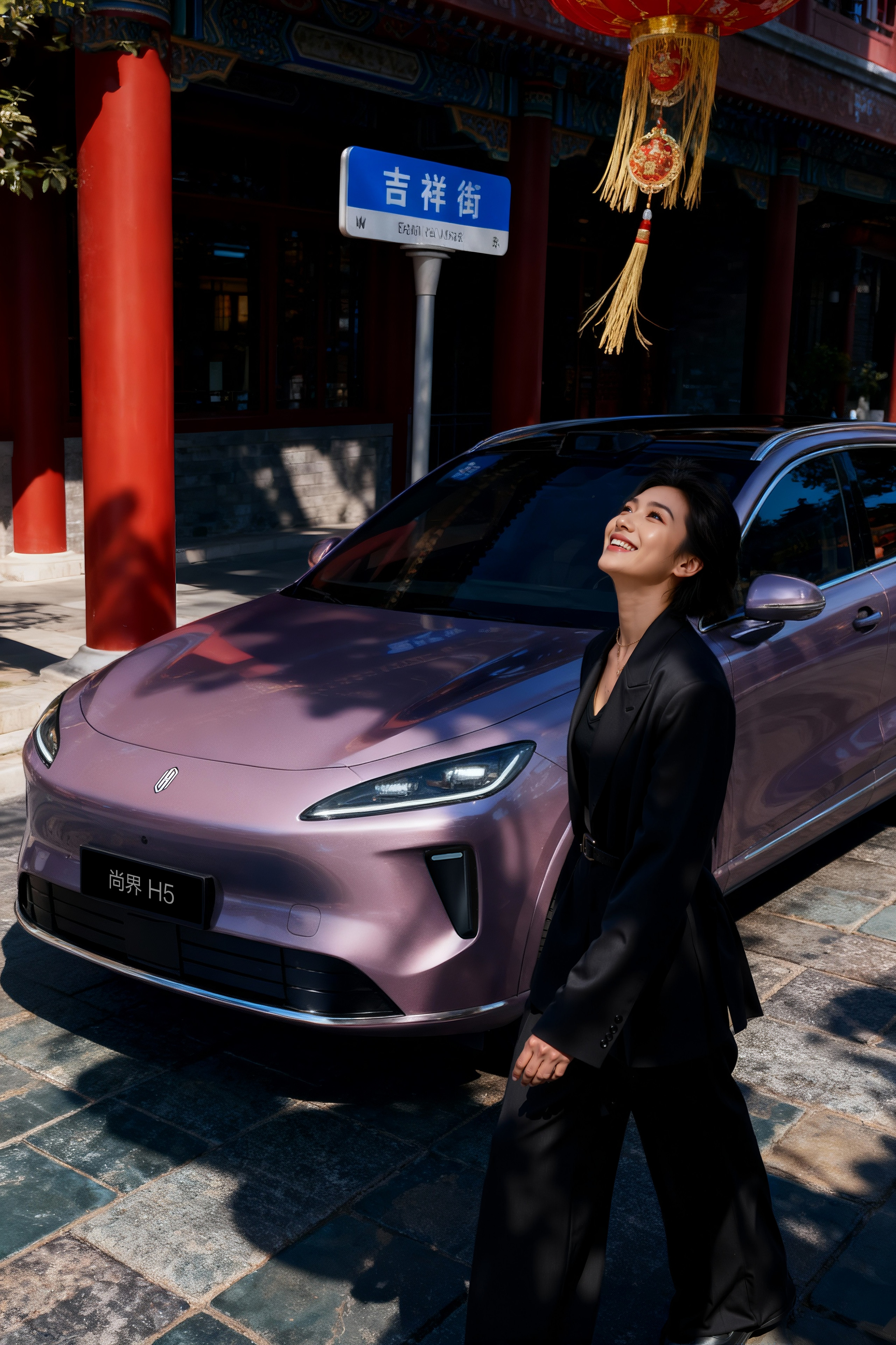 上街，寻找藏在城市中的烟火气先去吉祥街，在一个闲适的午后，虔诚地许愿日子要越来越