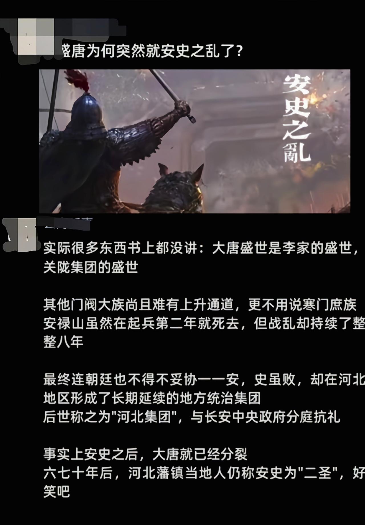 既生瑜就肯定有亮[吃瓜]