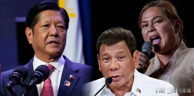 中方再次出手相助！眼见杜特尔特家族面临重大麻烦，中方果断行动，送去关键希望！