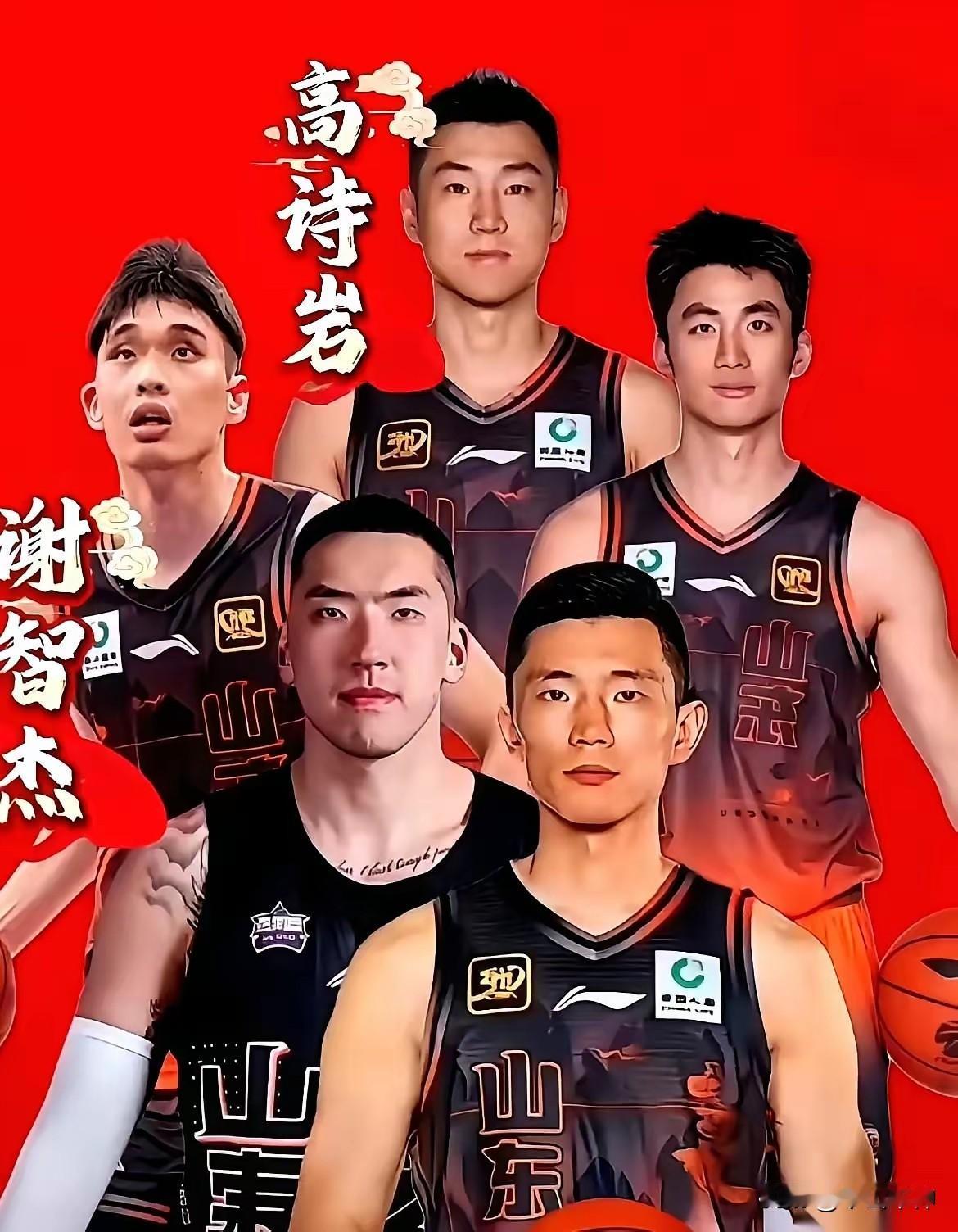 山东球迷别再说广东男篮雇佣军多，看了这张山东男篮五虎上将图片你就清楚了，山东