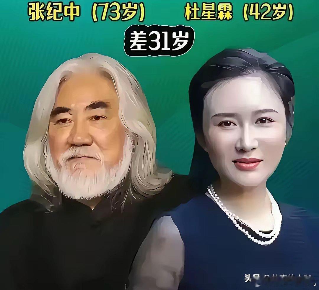 著名导演张纪中的夫人口无遮拦，在直播间里卖米叫嚷:一伙穷鬼，连20块钱一斤的米都