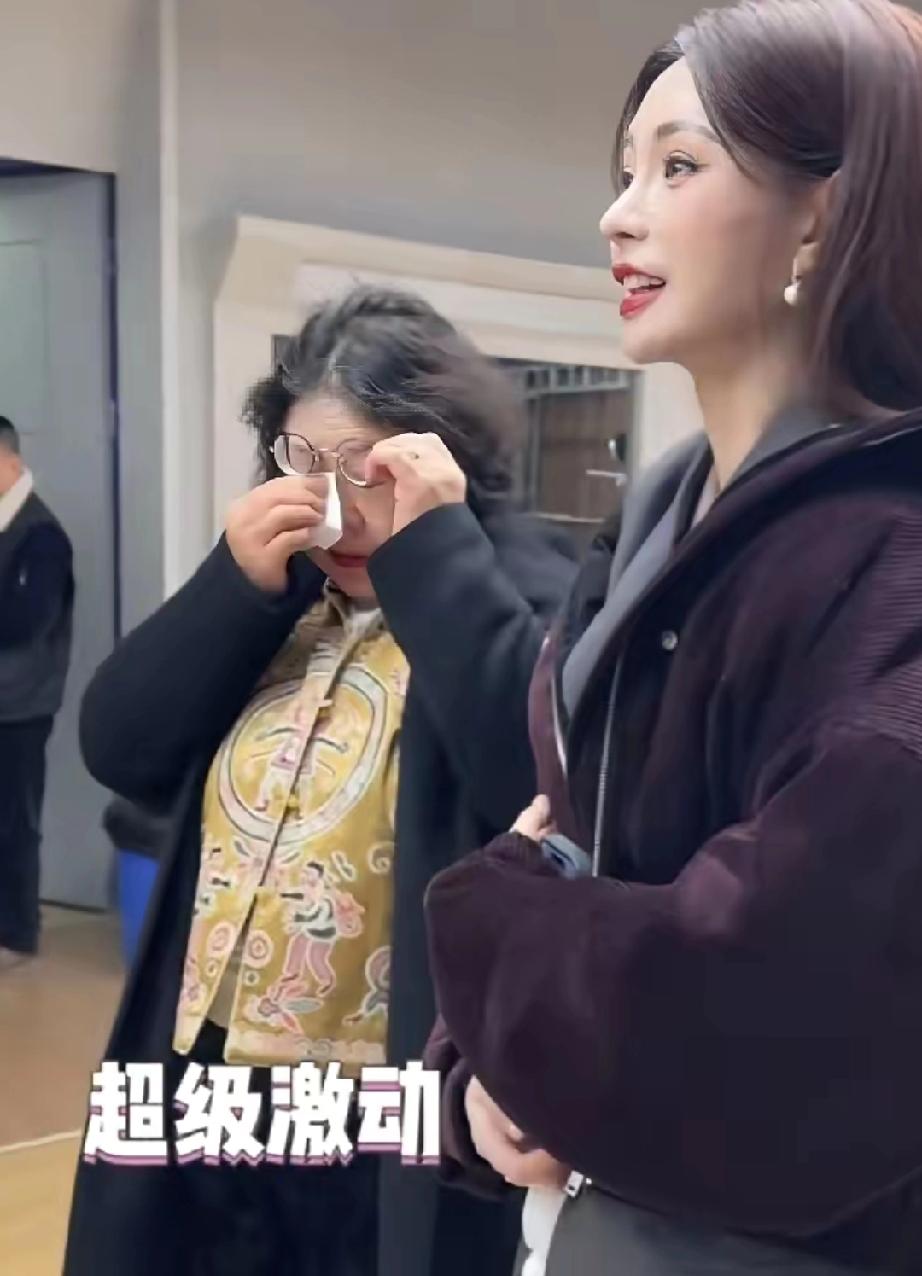 家人们快看！1月27日下午沈梦辰分享的视频，简直是追星人梦想成真的现场！