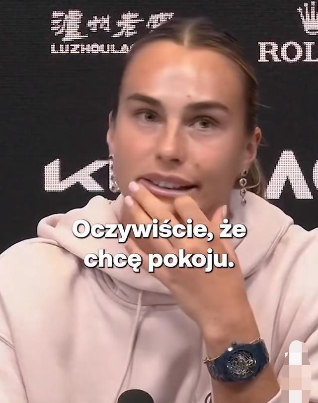 萨巴伦卡和梅德韦杰夫回应乌克兰女将指控“奥利尼科娃声称你过去曾支持你的政府，并