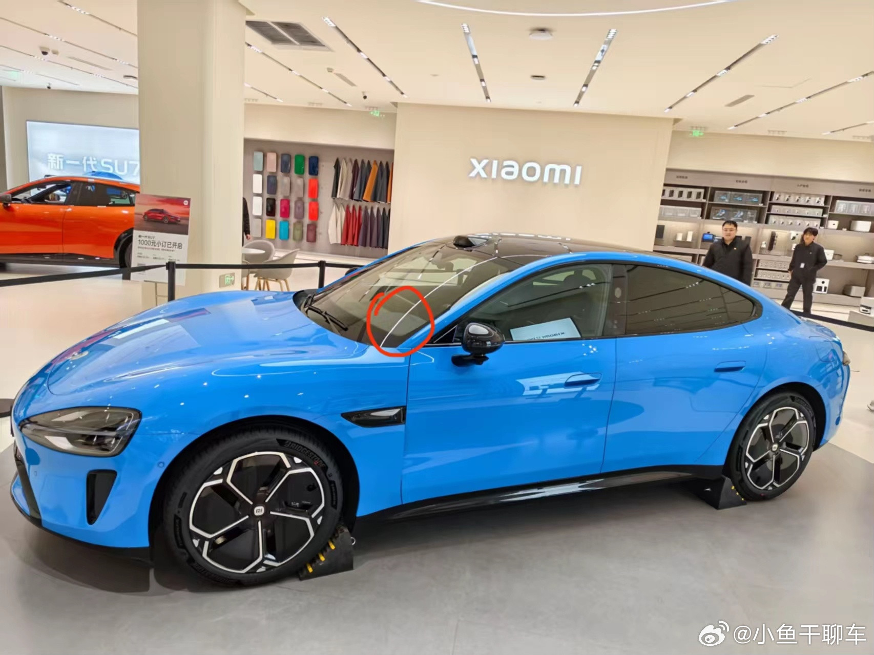 天塌了，标准版没配HUD小米汽车小米su7