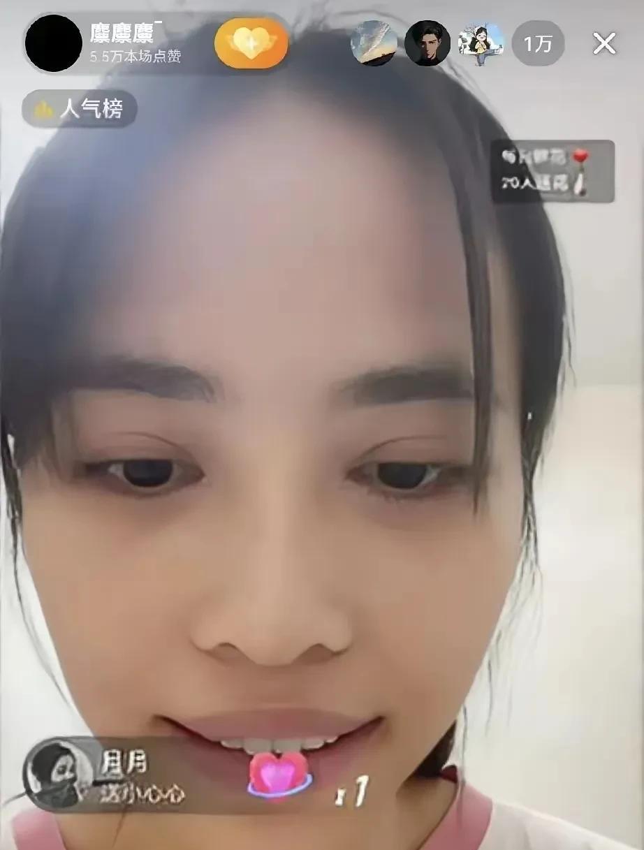 鸡蛋男事件最大的受害者出现了不是远嫁的姑娘也不是鸡蛋男本人更不是四个孩子