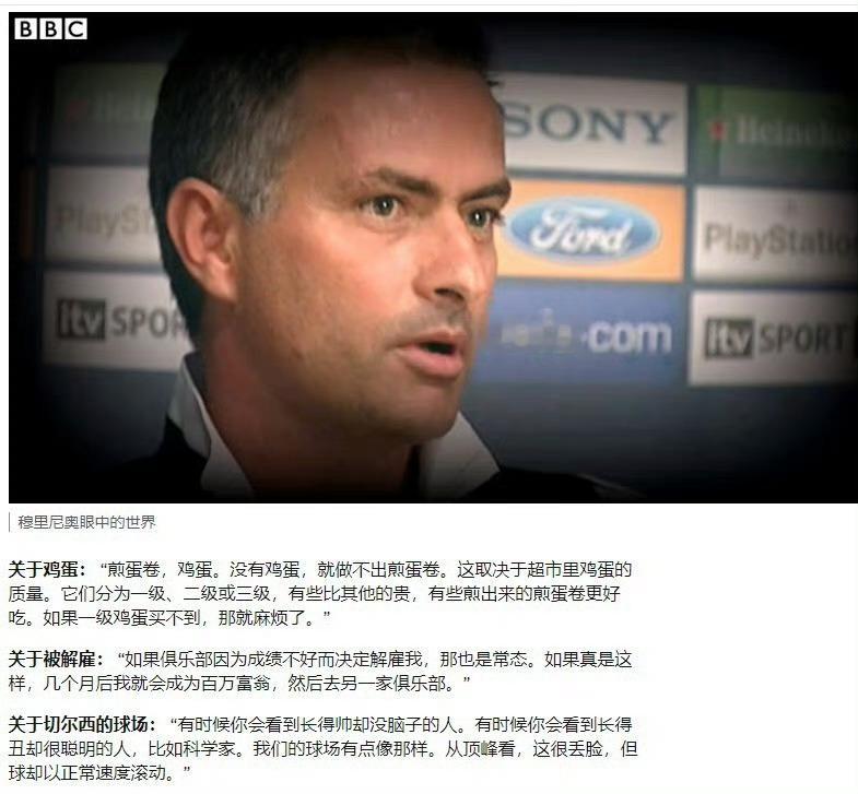 罗：我，美貌与智慧兼得
