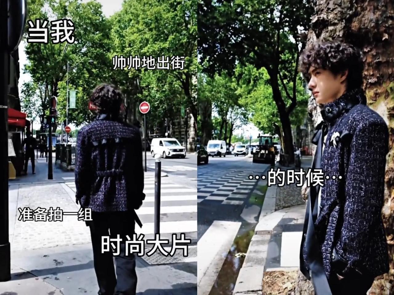 风轻轻吹🌬️……吹🌬️……吹🌬️……酷盖无奈叹气……哈哈哈哈哈，和巴黎