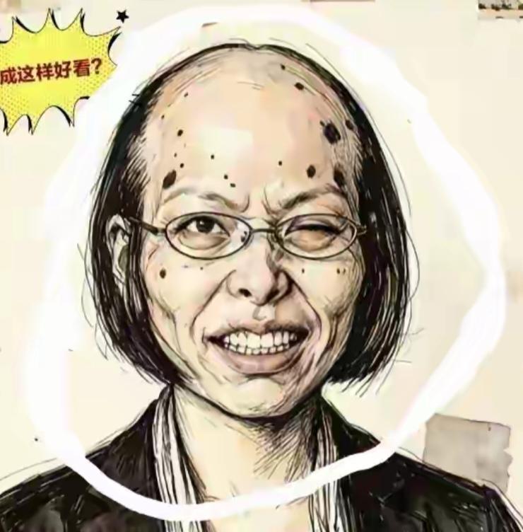 丁红彻底破防！对于有网友照着她自己画画的风格，一比一画出了她的肖像，她当场就绷