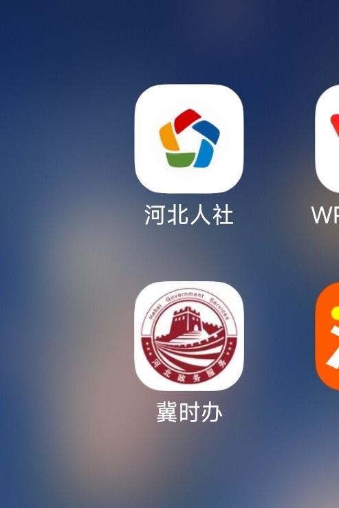 小叔每过半年都发来一句话，以前我很郁闷……又该给婆婆认证了。老公的弟弟又