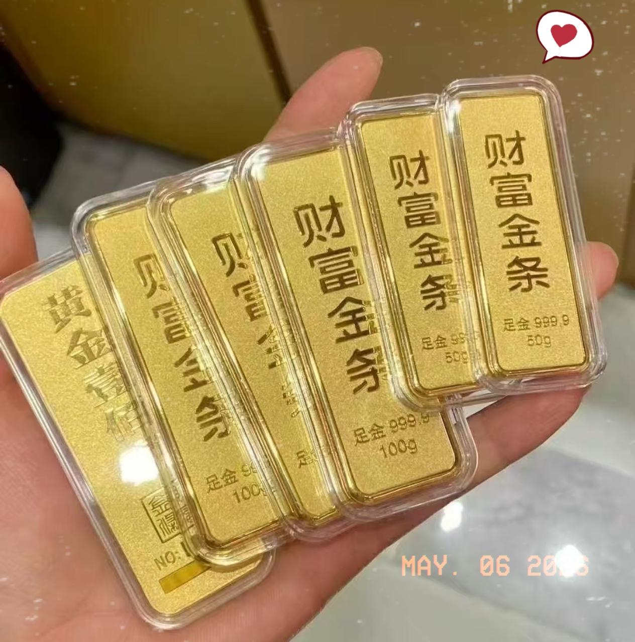 今天入手黄金的人，真的是撞大运了！5月6号金价直接从1017跌破千元，跌到