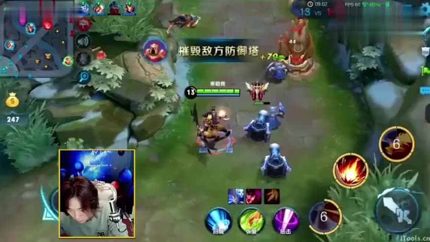 王者荣耀张大仙花木兰连招教学 无压力双杀关