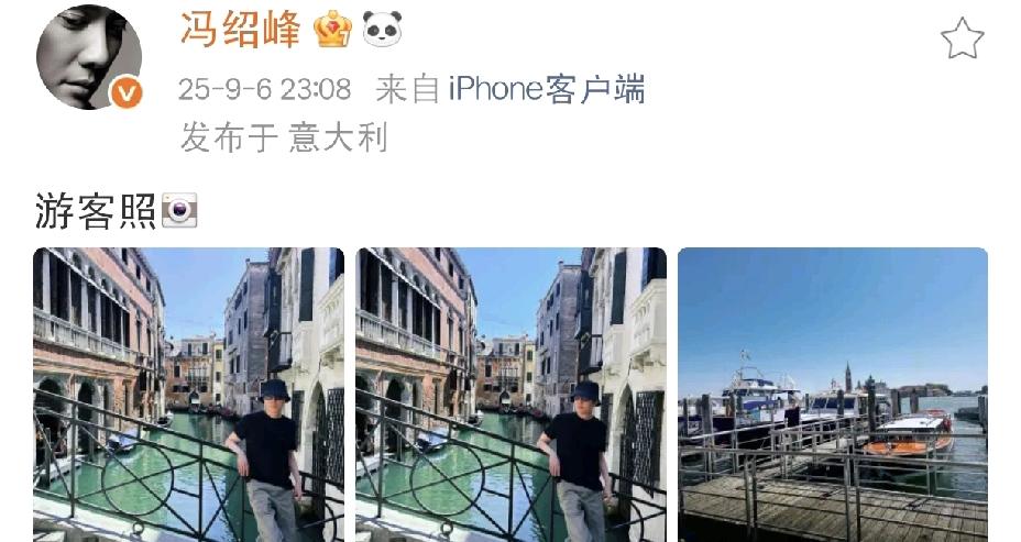 冯绍峰，深夜发文！9月6日晚上11点，当大多数人准备入睡时，冯绍峰却像夜猫子