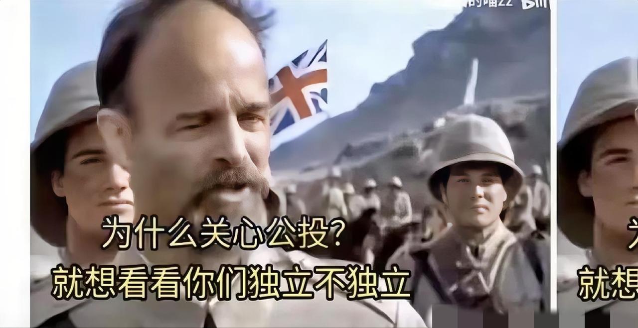 CNN记者：为什么不让独立？高志凯：你们会让加州独立吗？记者：绝对不行！高志凯：